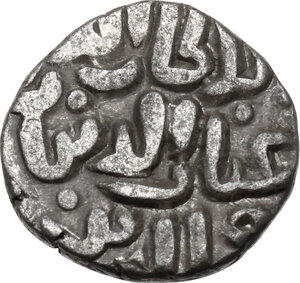 reverse: India.  Sultanate of Delhi. Ghiyath Al-Din Tughluq (AD 1320-1325). Jital. NM, ND