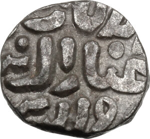 obverse: India.  Sultanate of Delhi, Ghiyath Al-din Tughluq (AH 720-725, 1320-1325 AD). 4 Gani, date off flan