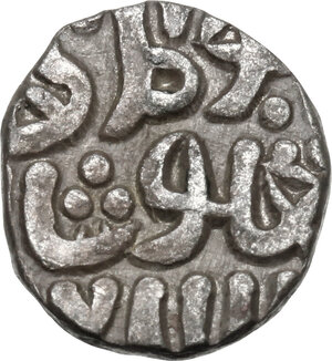 reverse: India.  Sultanate of Delhi, Ghiyath Al-din Tughluq (AH 720-725, 1320-1325 AD). 4 Gani, date off flan
