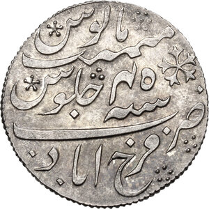 obverse: India.  Bengal Presidency, struck in the name of Shah Alam II (c. 1830 s). 1/2 Rupee, Farrukhabad, RY 45,