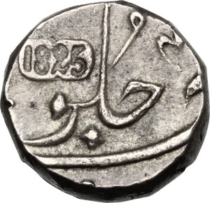 obverse: India.  East India Company, Bombay Presidency (1757-1858), in the name of Shah  Alam II. AR ½ rupee, Bombay, AD 1825