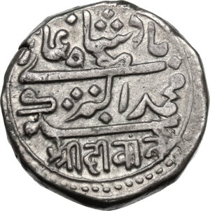 reverse: India.  Princely Sates, Bahadur Khan (AD 1811-1840). Junagadh, 1 Kori, AH 1245 (1830), In the name of Muhammad Akbar II