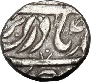 obverse: India.  Princely States, Sikander Ali Khan (AD 1859-1871). Maler Kotla, AR 1/4 Rupee, ND. In the name of the Durrani Ahmad Shah