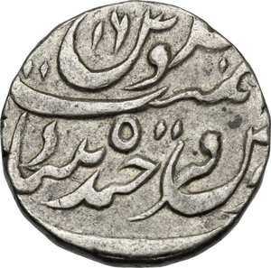 obverse: India.  Princely State, Mir Mahbub ‘Ali Khan (AD 1905-1911). Rupee, Hyderabad, AH 1302/RY 18 (1885)