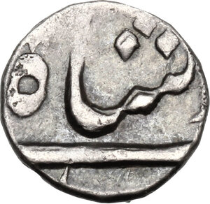 reverse: India, Mughal Empire.  Alamgir II (AH 1167-1173 / AD 1754-1759). . 1/8 rupee (Murshidabad), RY 6,