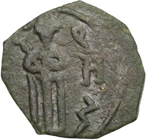 reverse: Italy..  Ruggero II (1105-1154). AE Follaro, Messina mint