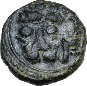 obverse: Italy .  Guglielmo II (1166-1189). AE Follaro or fraction, Messina mint