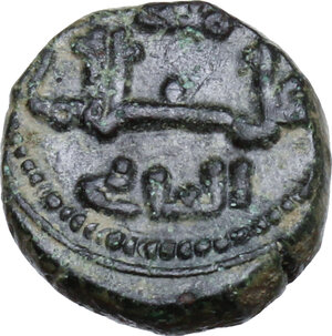 reverse: Italy .  Guglielmo II (1166-1189). AE Follaro or fraction, Messina mint