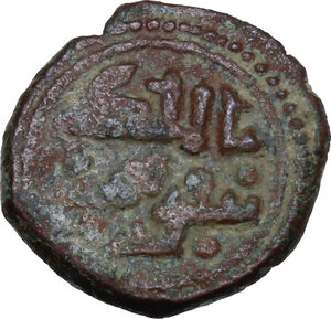 reverse: Italy .  Tancredi with the son Ruggero (1189-1194). AE Follaro, Messina mint