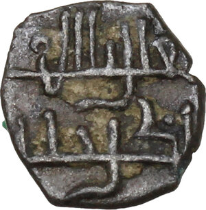 reverse: Italy.  Ruggero II (1105-1154). Kharruba or Fraction of Dirham. Palermo, AH 534 (1139)