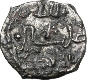 reverse: Italy .  Guglielmo I (1154-1166).. AR Kharruba, Palermo mint