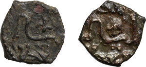 obverse: Italy..  Guglielmo I (1154-1166). Lot of two (2) AR Kharruba, Palermo mint