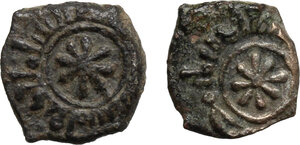 reverse: Italy..  Guglielmo I (1154-1166). Lot of two (2) AR Kharruba, Palermo mint