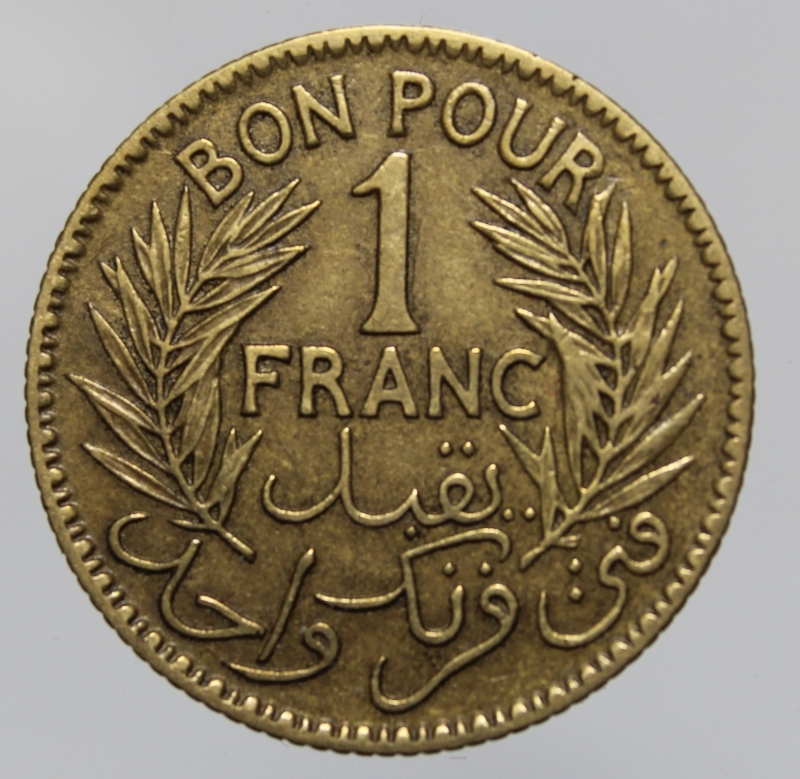 obverse: TUNISIA-PROTETTORATO FRANCESE-1 FRANC 1921-BA-BB