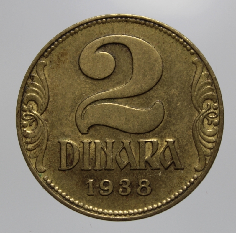 obverse: YUGOSLAVIA-PETAR II-2 DINARA 1938-BA-QSPL