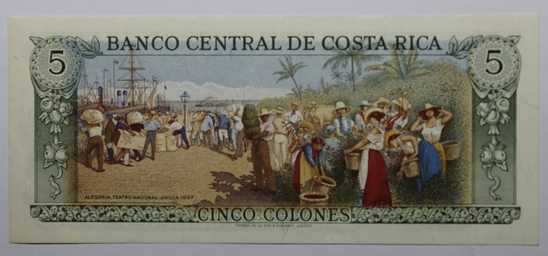 reverse: COSTA RICA-5 COLONES 1989 COME DA FOTO