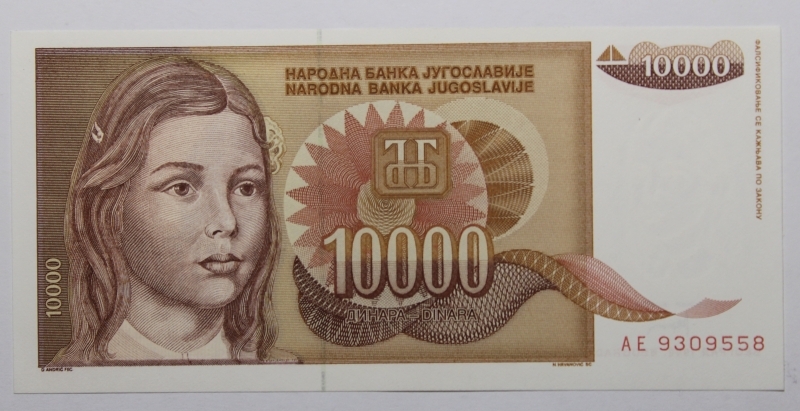 obverse: JUGOSLAVIA-10.000 DINARA 1992-COME DA FOTO