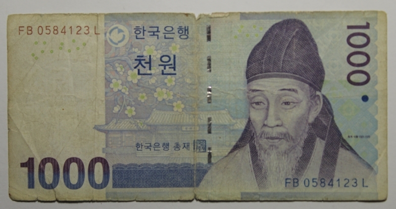 obverse: KOREA-1.000 WON 2007-COME DA FOTO
