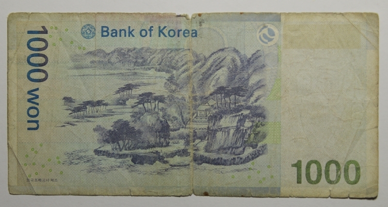 reverse: KOREA-1.000 WON 2007-COME DA FOTO