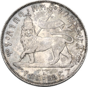 reverse: Ethiopia. Menelik II (1889-1913). 1/2 birr 1889 A, Paris mint