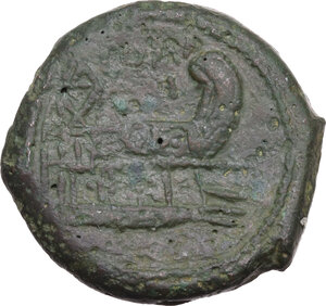 reverse: Anonymous. AE As, c. 91 BC