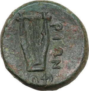 reverse: Southern Lucania, Thurium. AE 15 mm. c.280-260 BC