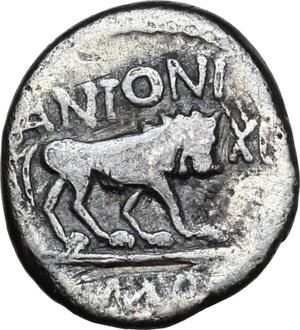 reverse: Fulvia, first wife of M. Antony (died 40 BC).AR Quinarius, 43 BC