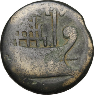 reverse: Octavian. AE 30mm. Vienna mint, 36 BC