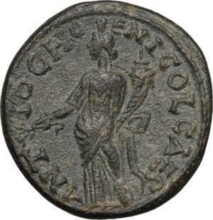 reverse: Julia Domna, wife of Septimius Severus (died 217 AD.).AE 24mm. Antioch mint, Pisidia