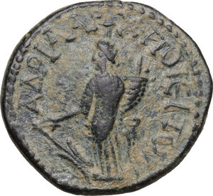 reverse: Geta as Caesar (198-209).AE 22.5 mm. Hadrianopolis-Sebaste mint, Phrygia. Poteitos, archon