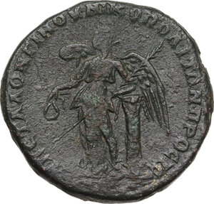reverse: Macrinus (217-218).AE 26 mm. Nicopolis ad Istrum mint, Moesia Inferior