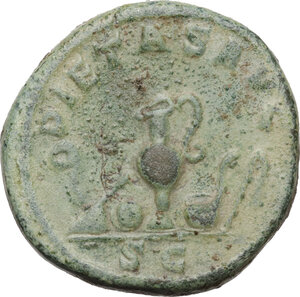 reverse: Maximus (235-238).AE As, Rome mint. 2nd emission of Maximinus, 236 AD