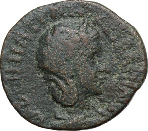 obverse: Tranquillina, wife of Gordian III (died 241 AD).AE 25 mm. Aegeae mint, Cilicia