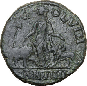 reverse: Philip I (244-249).AE 27 mm. Viminacium mint, Moesia Superior