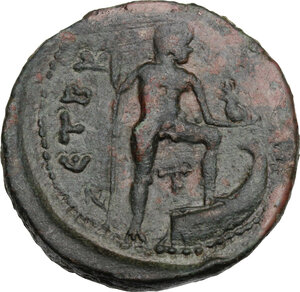 reverse: Gallienus (253-268).AE 30 mm. Epiphaneia mint(?) (Cilicia)