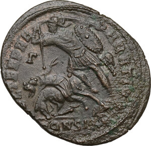 reverse: Constantius II (337-361).AE 25 mm. Constantinople mint