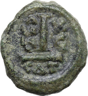 reverse: Heraclius (610-641). AE Decanummium, Catania mint, RY 16 (625/6 AD)