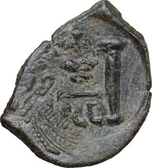 reverse: Constans II (641-668).AE Follis, Syracuse mint