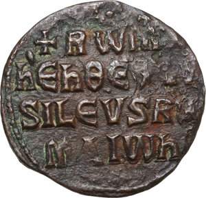reverse: Constantine VII (913-959) and Romanus I (920-944).AE Follis, Constantinople mint