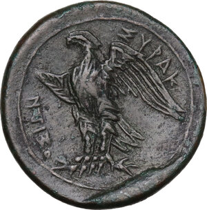 reverse: Syracuse. Hiketas (287-278 BC). AE 24.5 mm. c. 287-278 BC