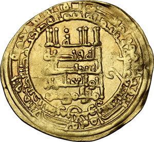 obverse: The Abbasid Caliphate. Al Muqtadir (295-320 H / 908-932 AD). AV Dinar, 319 H, Suq al-Ahwaz mint