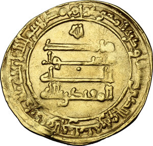 reverse: The Abbasid Caliphate. Al Muqtadir (295-320 H / 908-932 AD). AV Dinar, 319 H, Suq al-Ahwaz mint