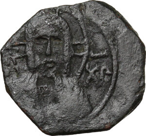 obverse: Messina. Ruggero II (1105-1154).Follaro, 533 (1138-1139)