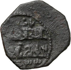 reverse: Messina. Ruggero II (1105-1154).Follaro, 533 (1138-1139)