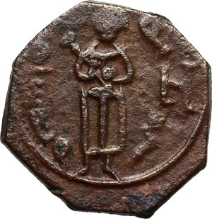 reverse: Messina. Ruggero II (1105-1154).Follaro, c. 1129-1138