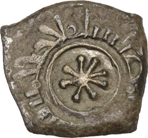 obverse: Palermo. Guglielmo I (1154-1166). Frazione di dirhem o kharruba, 1158-1160