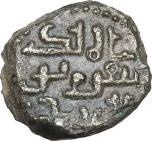 obverse: Palermo. Guglielmo II (1166-1189). Frazione di dirhem o kharruba