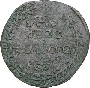 reverse: Roma. Paolo V (1605-1621), Camillo Borghese.Mezzo Baiocco A. VI