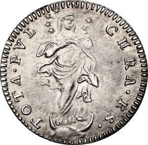 reverse: Roma. Benedetto XIV (1740-1758), Prospero Lambertini.Grosso A. XIII