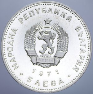 reverse: BULGARIA 5 LEVA 1971 AG. 20,5 GR. PROOF